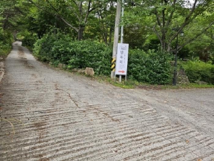 경상남도 산청군 단성면 방목리 산100 근린주택 경매 사진 41