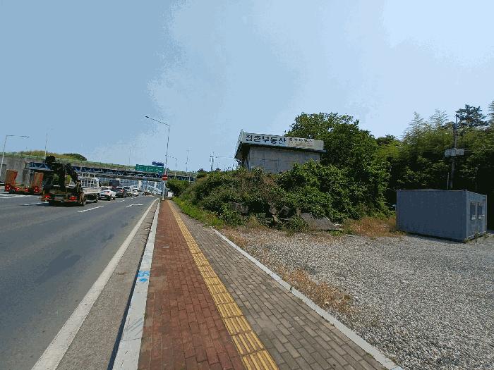 경상남도 진주시 정촌면 화개리 1754-52 상가 경매 사진 5