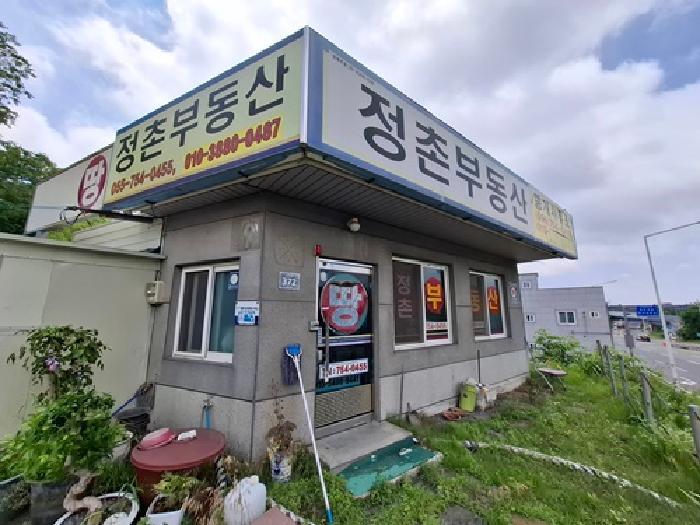 경상남도 진주시 정촌면 화개리 1754-52 상가 경매 사진 8