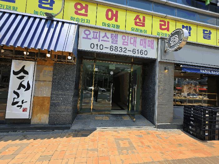 경상남도 진주시 평거동 300-10 순화로즈팰리스 13층1506호 오피스텔 경매 사진 2