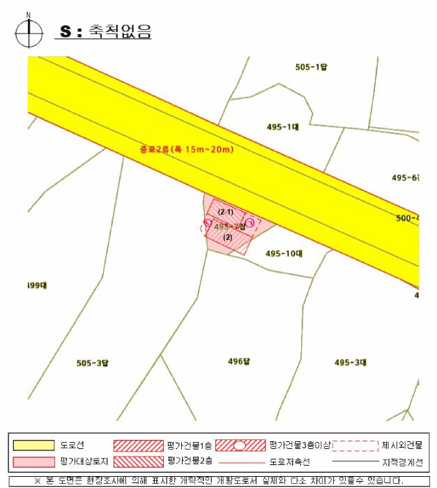경상남도 남해군 남해읍 남변리 495-7 주택 경매 사진 17