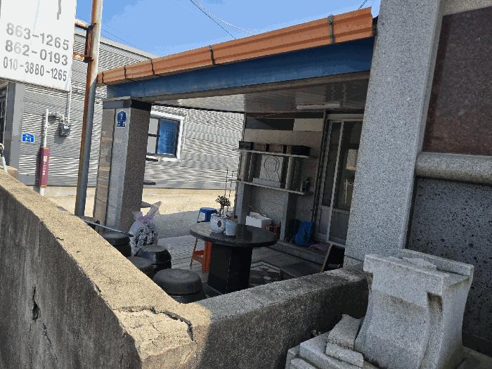 경상남도 남해군 남해읍 남변리 495-7 주택 경매 사진 2