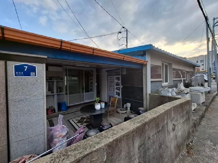 경상남도 남해군 남해읍 남변리 495-7 주택 경매 사진 9