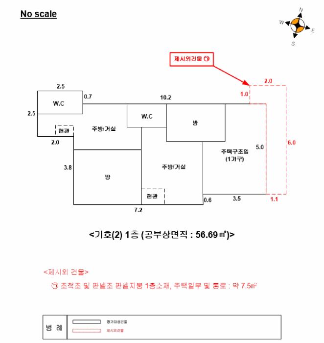 서울특별시 동작구 사당동 154-11 다가구주택 경매 사진 22