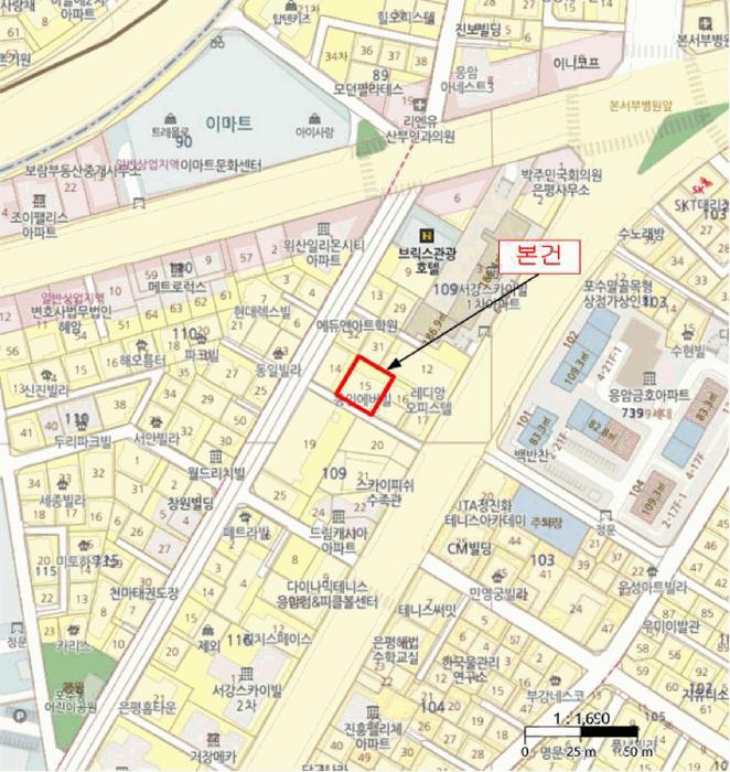 서울특별시 은평구 응암동 109-15 동인에버빌 지1층비01호 근린상가 경매 사진 12