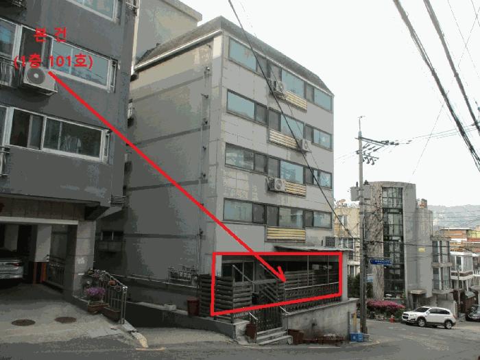서울특별시 서대문구 홍제동 322-87 풍진베이스타운 1층101호 근린상가 경매 사진 6