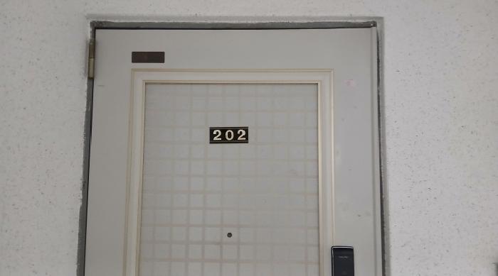 서울특별시 강북구 수유동 468-251 2층202호 다세대(빌라) 경매 사진 11