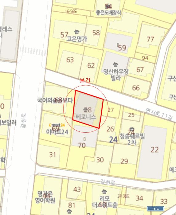 서울특별시 은평구 구산동 24-28 베로니스 비동 5층502호 다세대(빌라) 경매 사진 17