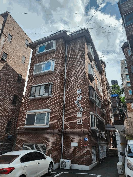 서울특별시 은평구 역촌동 226-4 3층302호 다세대(빌라) 경매 사진 1
