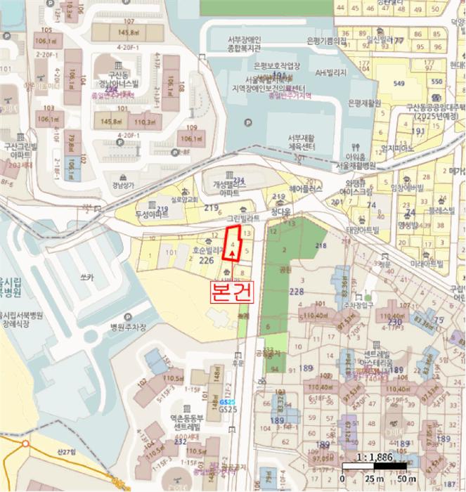 서울특별시 은평구 역촌동 226-4 3층302호 다세대(빌라) 경매 사진 10