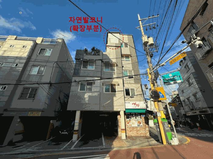 서울특별시 은평구 역촌동 82-29 5층501호 다세대(빌라) 경매 사진 3