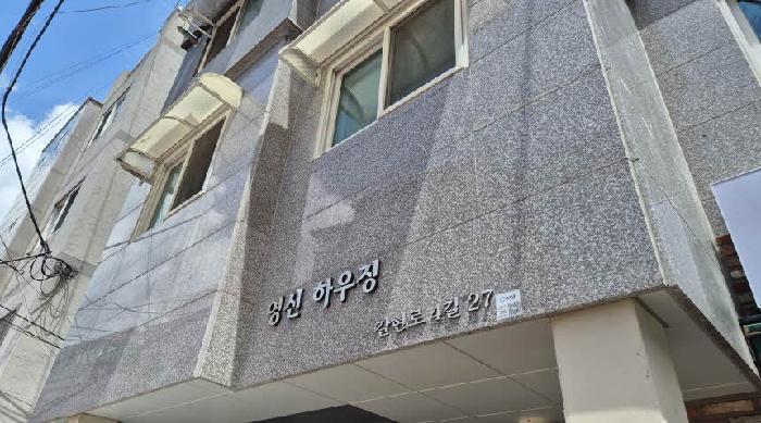 서울특별시 은평구 역촌동 82-29 5층501호 다세대(빌라) 경매 사진 5