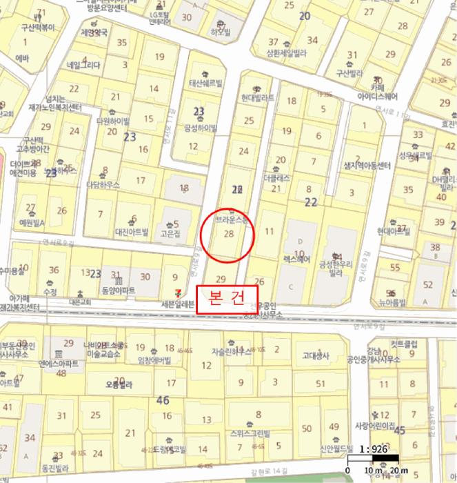 서울특별시 은평구 구산동 22-28 5층501호 다세대(빌라) 경매 사진 9