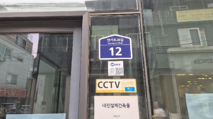 서울특별시 은평구 대조동 197-3 12층1220호 아파트 경매 사진 6