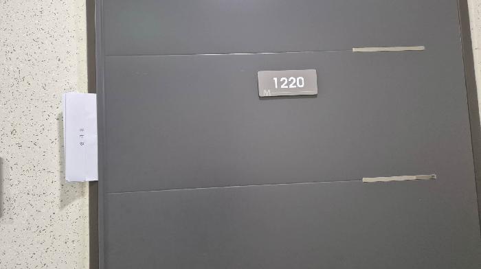 서울특별시 은평구 대조동 197-3 12층1220호 아파트 경매 사진 8