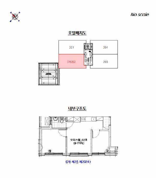 서울특별시 서대문구 홍은동 400-3 디에이원파크 2층202호 아파트 경매 사진 10