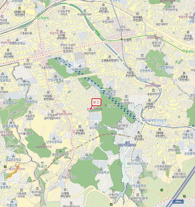 서울특별시 관악구 신림동 610-446 팰리스타운 5층501호 다세대(빌라) 경매 사진 5