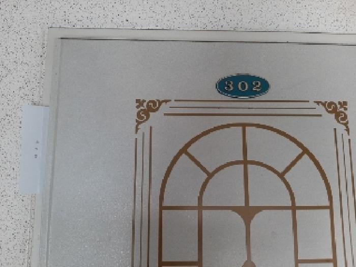 서울특별시 강서구 화곡동 341-33 제3층 제302호 다세대(빌라) 경매 사진 9