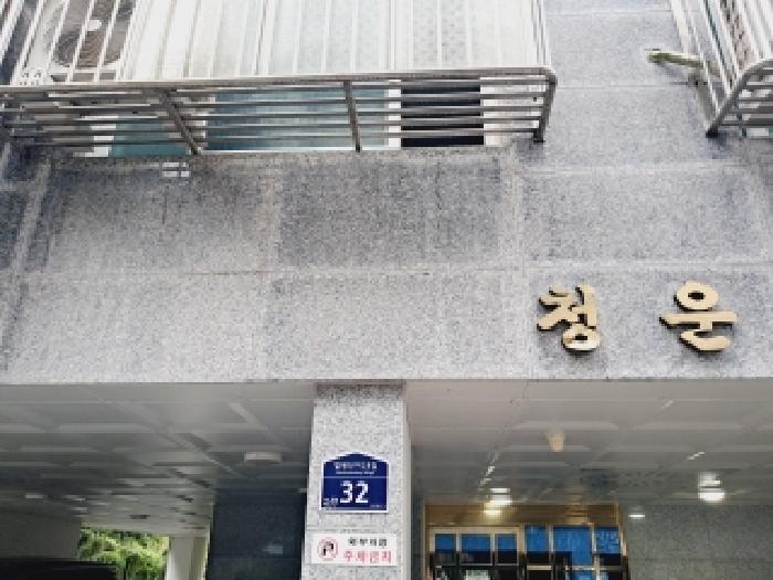 서울특별시 관악구 신림동 610-399 청운아트빌 2층203호 다세대(빌라) 경매 사진 9