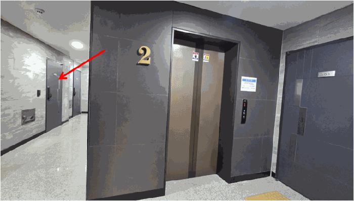 서울특별시 종로구 명륜3가 50-5 2층203호 다세대(빌라) 경매 사진 6