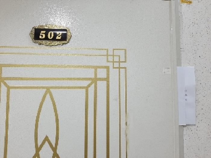 서울특별시 강서구 화곡동 409-92 인터시티빌라 제5층 제502호 다세대(빌라) 경매 사진 7