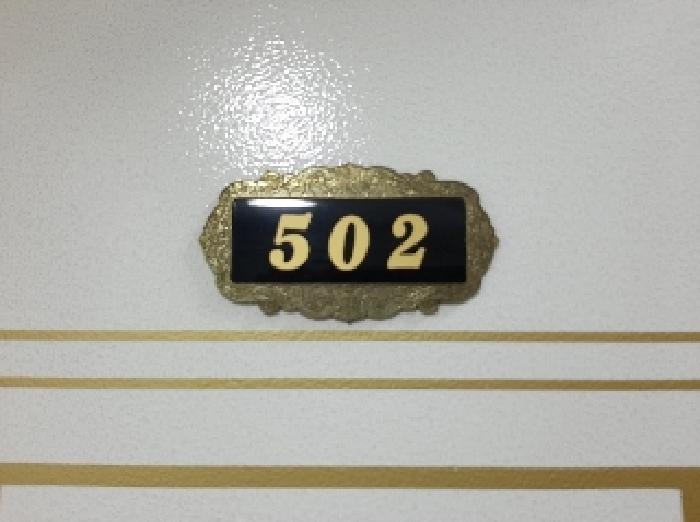 서울특별시 강서구 화곡동 409-92 인터시티빌라 제5층 제502호 다세대(빌라) 경매 사진 8