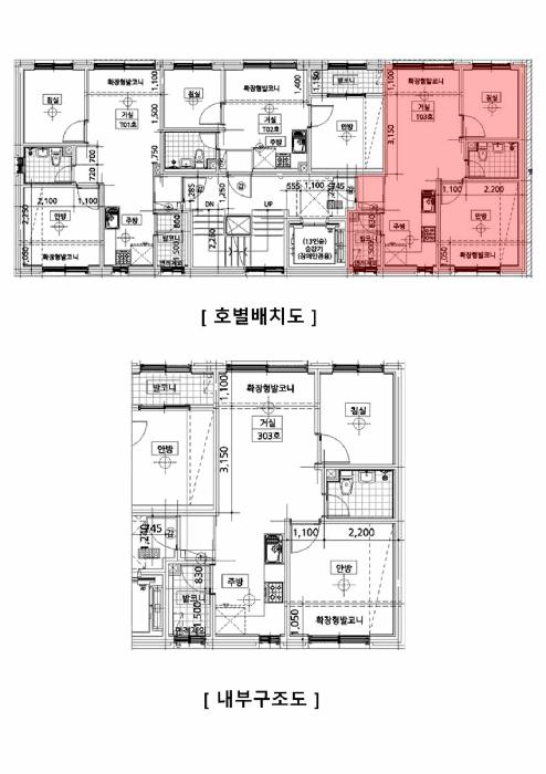 서울특별시 성북구 정릉동 206-130 가온팰리스 씨동 3층 303호 다세대(빌라) 경매 사진 8