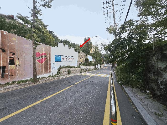 서울특별시 성북구 성북동 330-612 대지 경매 사진 8