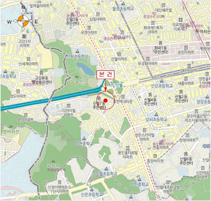 서울특별시 양천구 신월동 925-16 제지하층 제101호 다세대(빌라) 경매 사진 10