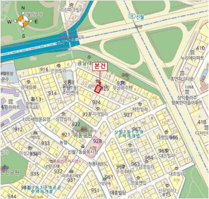 서울특별시 양천구 신월동 925-16 제지하층 제101호 다세대(빌라) 경매 사진 9