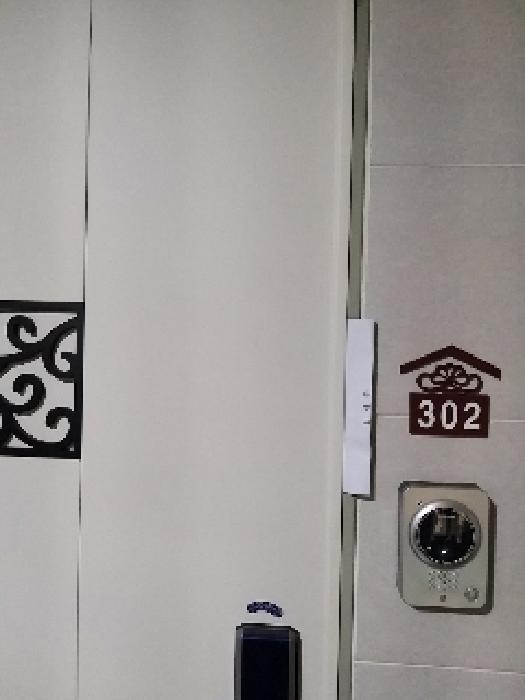 서울특별시 금천구 시흥동 991-45 엘리제 제1동 제3층 제302호 오피스텔 경매 사진 8