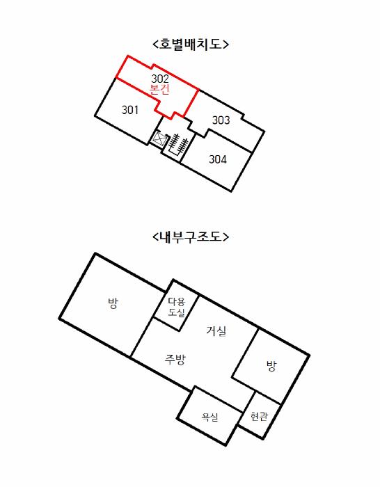 서울특별시 금천구 시흥동 991-45 엘리제 제1동 제3층 제302호 오피스텔 경매 사진 9