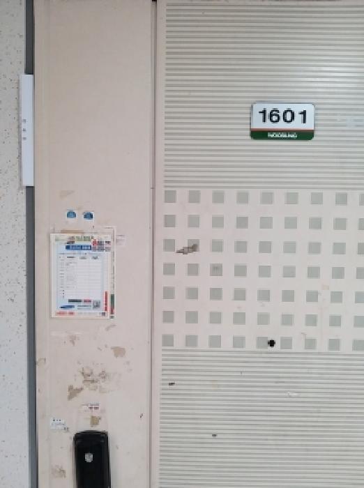 서울특별시 구로구 구로동 1259 구일우성아파트 제210동 제16층 제1601호 아파트 경매 사진 9