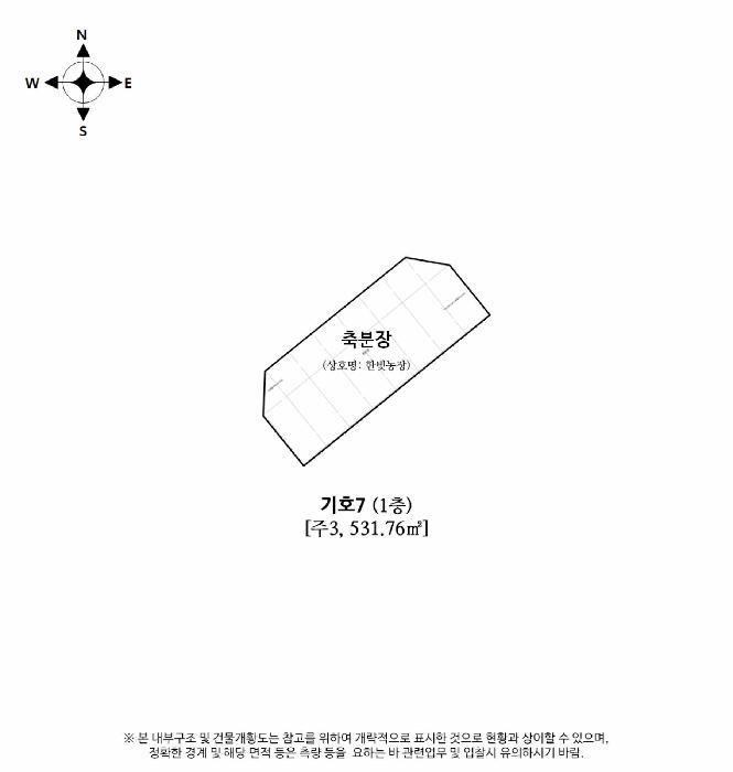 강원특별자치도 철원군 철원읍 율이리 242-3 창고 경매 사진 42