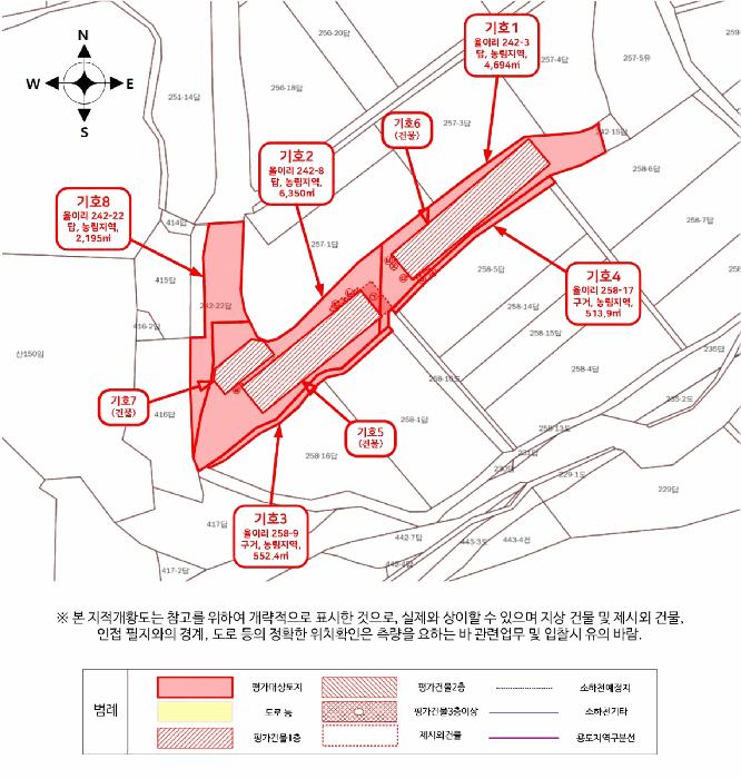 강원특별자치도 철원군 철원읍 율이리 242-3 창고 경매 사진 45