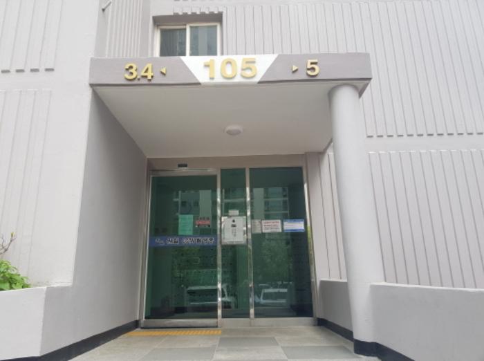 경기도 구리시 동구릉로85번길 17, 105동 9층905호 (인창동,아름마을원일아파트)구) 경기도 구리시 인창동 651-27 아파트 경매 사진 6
