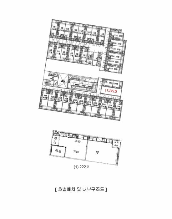 서울특별시 도봉구 쌍문동 507-1 에드가쌍문 제2층 제222호 다세대(빌라) 경매 사진 10