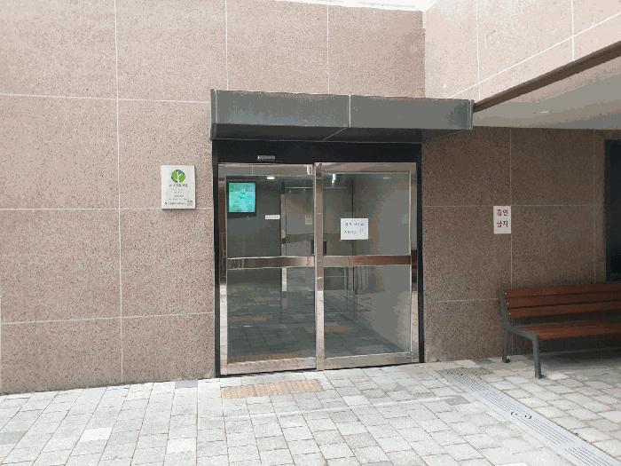 서울특별시 도봉구 쌍문동 507-1 에드가쌍문 제2층 제222호 다세대(빌라) 경매 사진 3