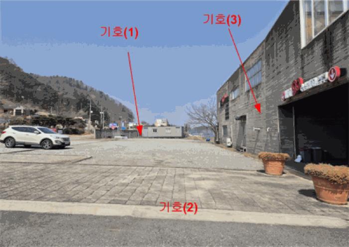 경기도 가평군 가평읍 금대리 302-1 근린시설 경매 사진 14