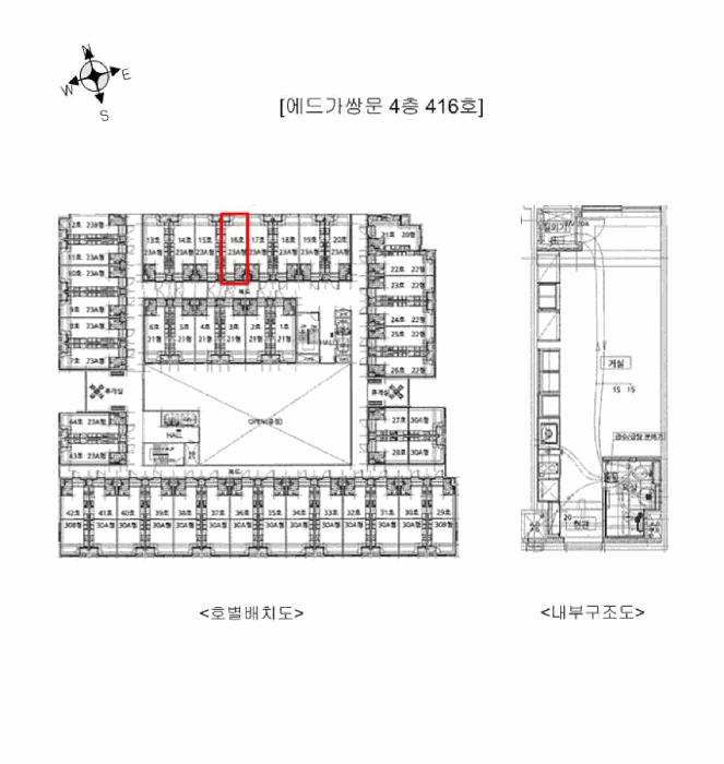 서울특별시 도봉구 쌍문동 507-1 에드가쌍문 제4층 제416호 아파트 경매 사진 12