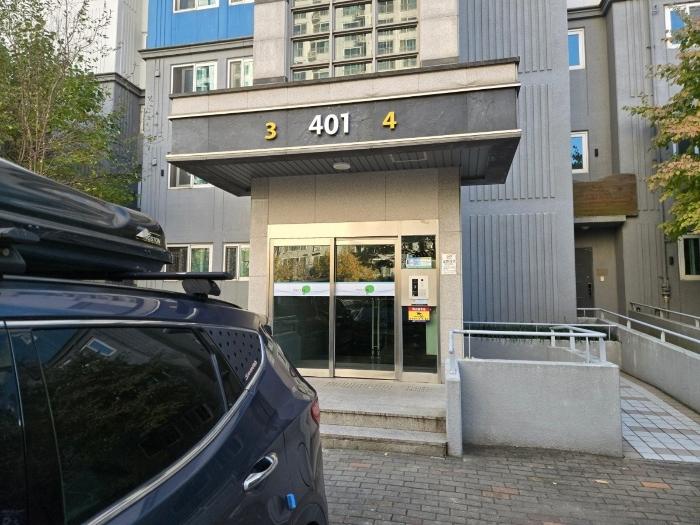 경기도 화성시 향남읍 행정중앙1로 39, 401동 14층1404호 (향남시범넓은들마을에일린의뜰)구) 경기도 화성시 만세구 향남읍 행정리 441 아파트 경매 사진 2