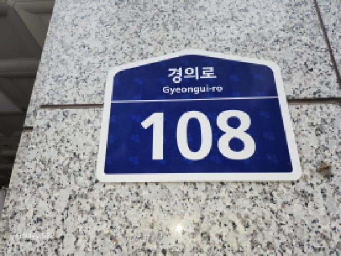 경기도 의정부시 의정부동 369-2 의정부역한양수자인파크뷰 9층903호 아파트 경매 사진 8