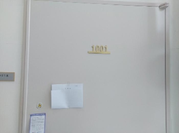 경기도 용인시 기흥구 영덕동 974-2 흥덕리치안레이크타워 10층1001호 오피스텔 경매 사진 19