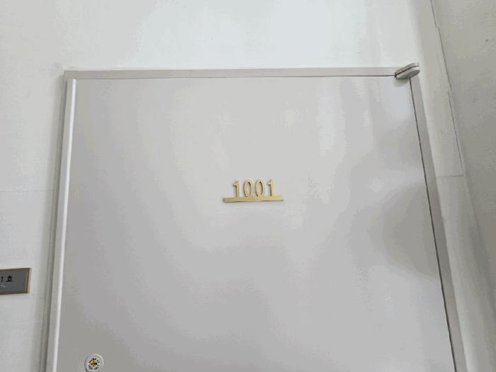 경기도 용인시 기흥구 영덕동 974-2 흥덕리치안레이크타워 10층1001호 오피스텔 경매 사진 7
