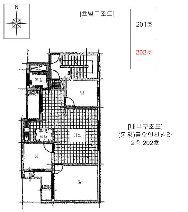경기도 용인시 처인구 모현읍 동림리 47-13 2층202호 다세대(빌라) 경매 사진 10