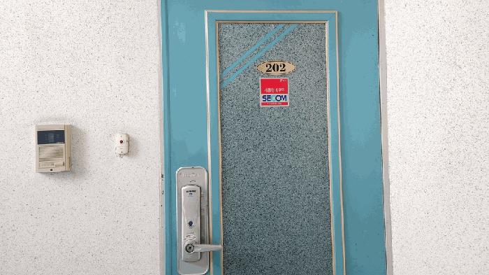 경기도 용인시 처인구 모현읍 동림리 47-13 2층202호 다세대(빌라) 경매 사진 5
