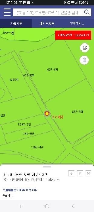 경기도 화성시 향남읍 하길리 1297-7 전 경매 사진 3
