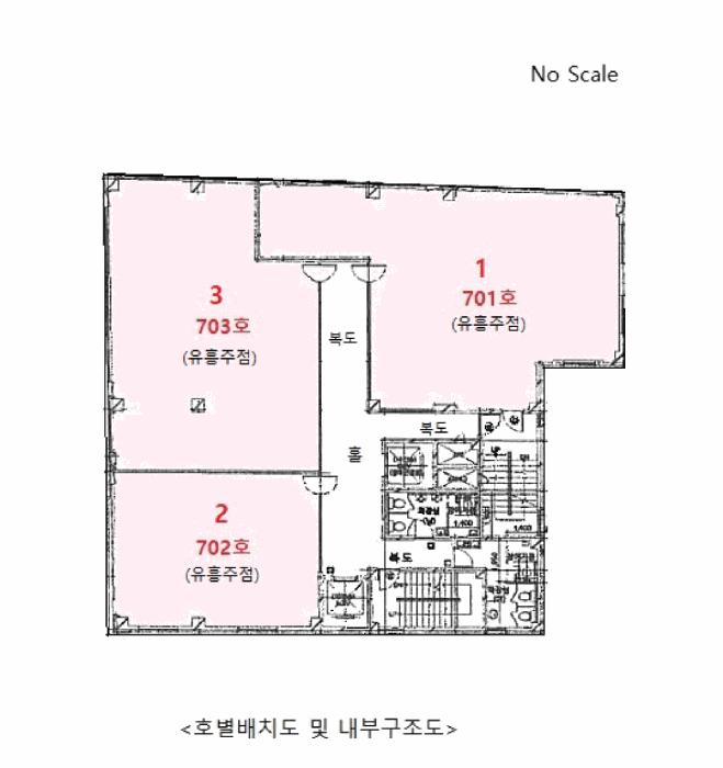 경기도 화성시 반송동 103-5 거성프라자 7층701호 근린상가 경매 사진 24