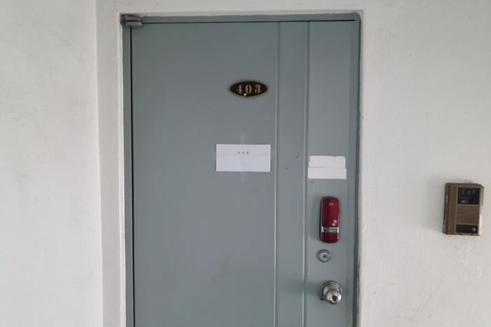 인천광역시 계양구 주부토로459번길 5, 가동 1층102호 (작전동,삼미아파트)구) 인천광역시 계양구 작전동 858-9 아파트 경매 사진 61