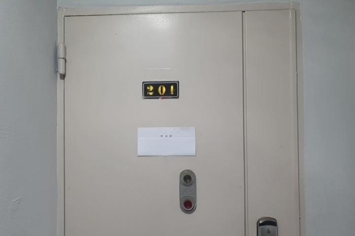 인천광역시 계양구 주부토로459번길 5, 가동 1층102호 (작전동,삼미아파트)구) 인천광역시 계양구 작전동 858-9 아파트 경매 사진 80